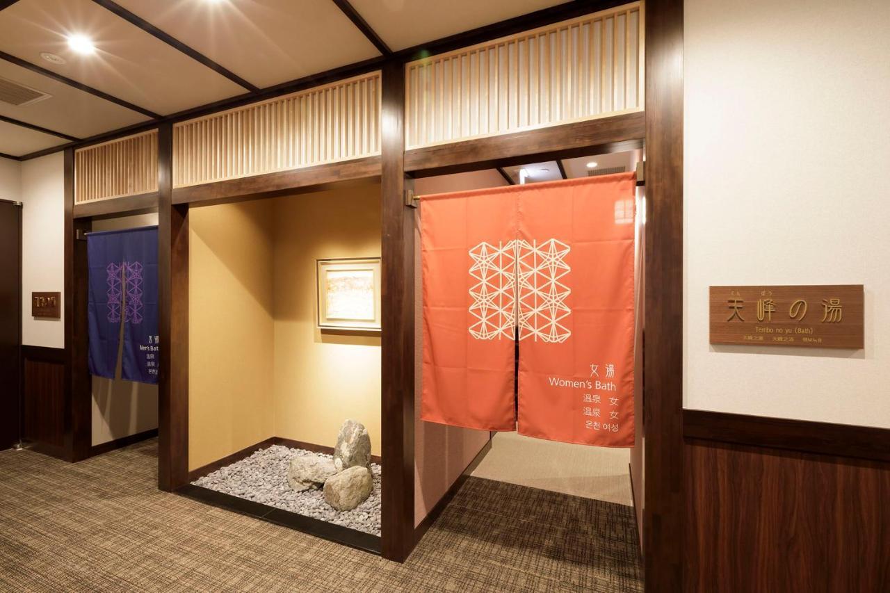 Hotel Mori No Kaze Nasu Zewnętrze zdjęcie